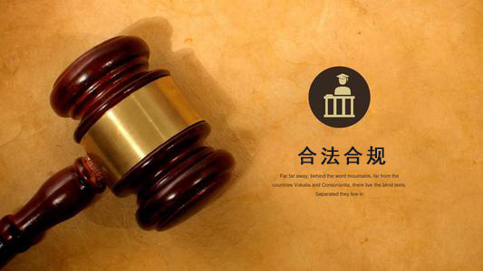 当阳应收账款管理的黄金法则：老司机教你如何让欠款主动上门